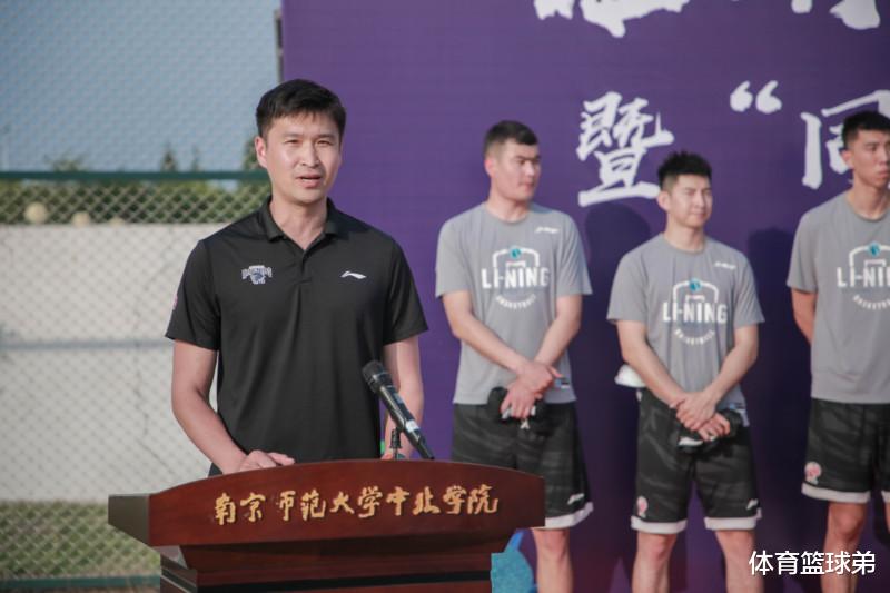 Huo Nan sẽ làm lại, lần này anh ấy sẽ phụ trách đội bóng mạnh của nhà vô địch, nhưng một số người sẽ không hài lòng (7)