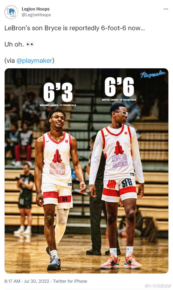 15 -year -old Bryce cao 1,98 mét! Phóng viên Cavaliers nói rằng không thể đạt được áp lực NBA Brownney (1)