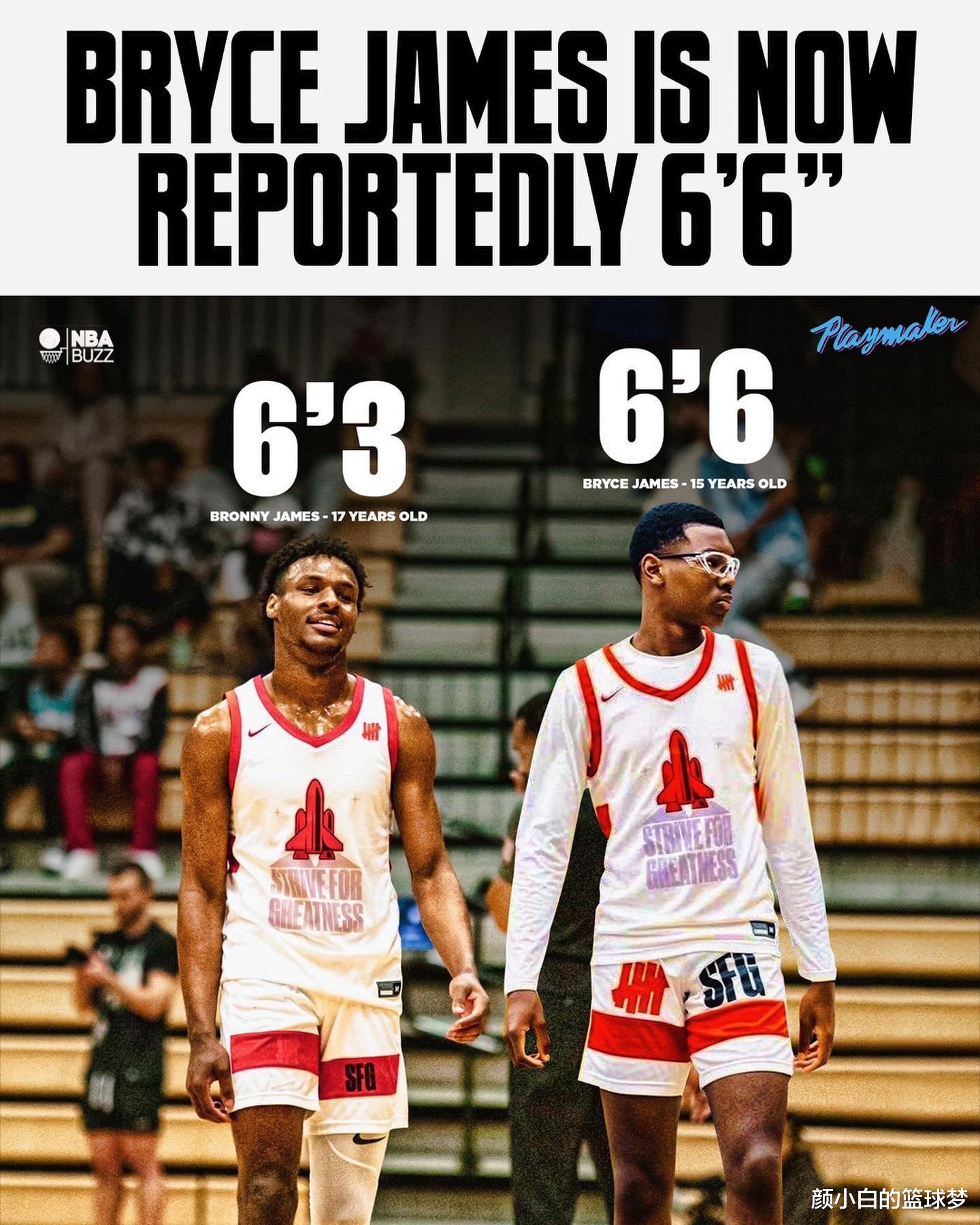 15 -year -old Bryce cao 1,98 mét! Phóng viên Cavaliers nói rằng không thể đạt được áp lực NBA Brownney (9)