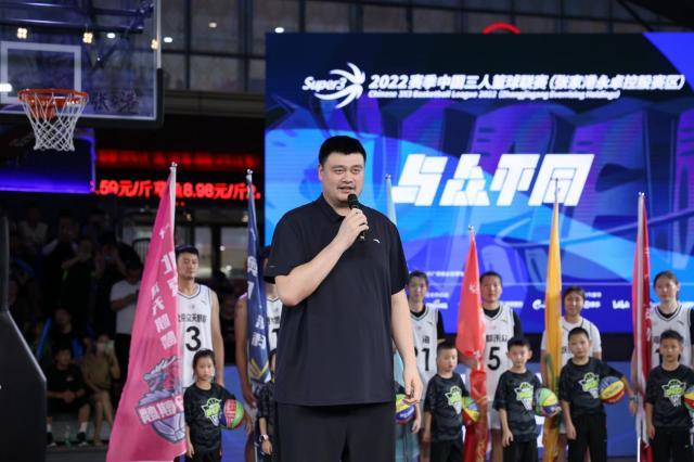 2022赛季中国三人篮球联赛开战，有升降级！(1)