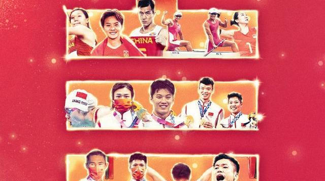 Cán bộ đội tuyển quốc gia Trung Quốc Micro -Face Liaonian biên tập viên! Đội trực tiếp của Guo Ailun đã chỉnh sửa The Laid -off (6)