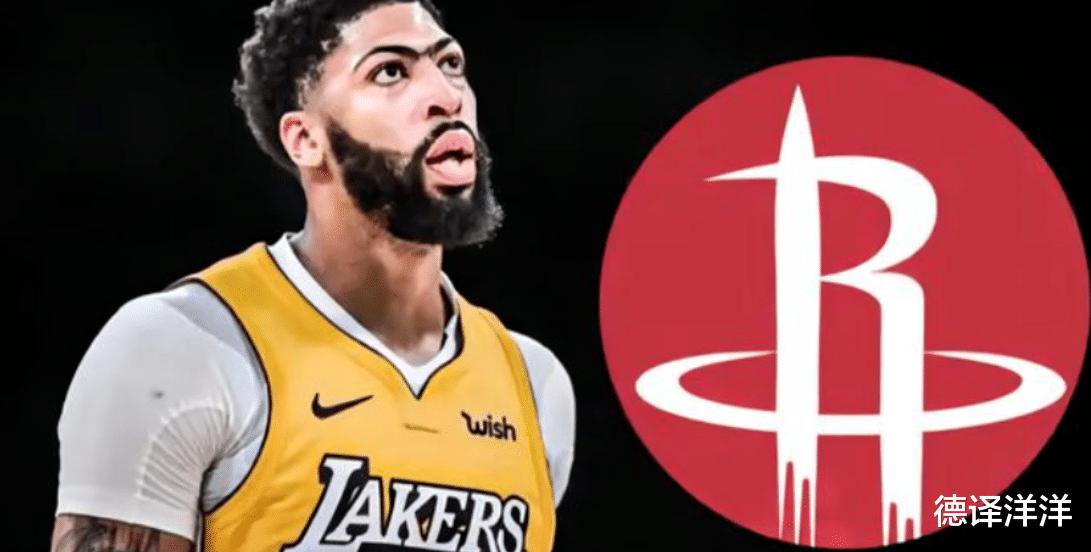 Giao dịch liều siêu ba? Để giới thiệu Irving, Lakers có thể kéo Rockets tham gia (1)