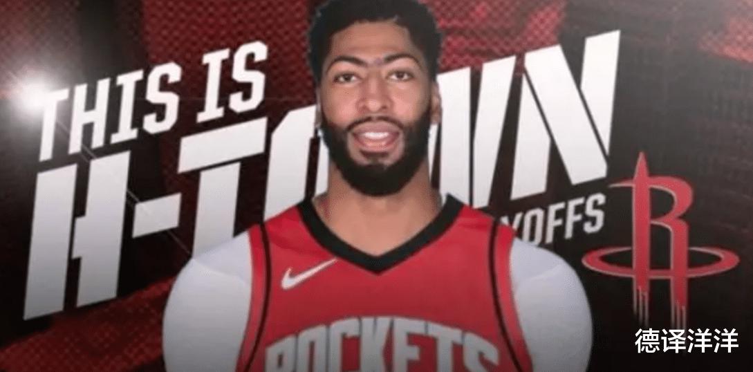 Giao dịch liều siêu ba? Để giới thiệu Irving, Lakers có thể kéo Rockets tham gia (2)