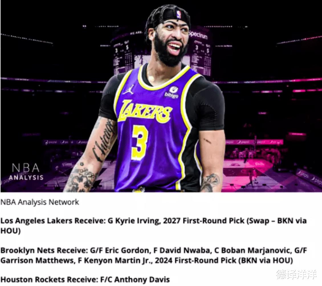 Giao dịch liều siêu ba? Để giới thiệu Irving, Lakers có thể kéo Rockets tham gia (3)