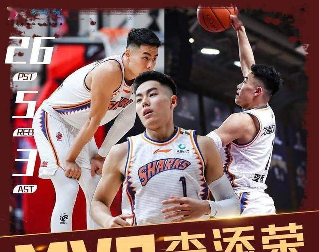 Biên niên sử bóng rổ Trung Quốc: Người Henan đã thành lập một đội để vào bán kết CBA! (số 8)
