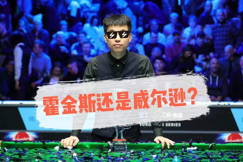 25 trò chơi 13 chiến thắng và 12 trận thua! Hai dữ liệu hoặc ngụ ý rằng Anh Xun đã giành chức vô địch, Rockets không sợ Master Huo? (2)
