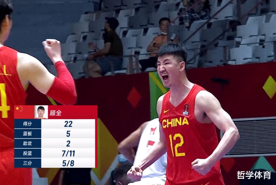 Các chuyên gia bóng rổ đã nhận xét về đội bóng rổ nam Trung Quốc: Trí tuệ dũng cảm hơn, không đủ! Lớn và lớn, võ thuật tự sướng (4)