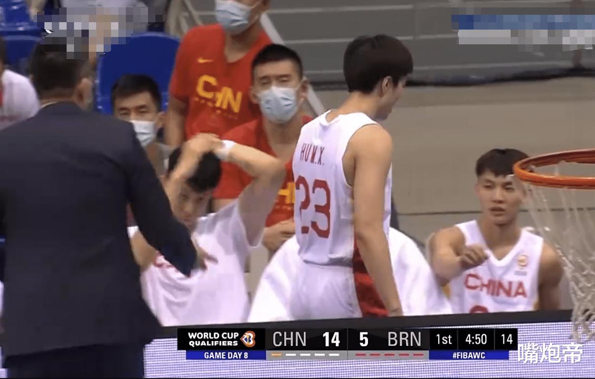 8 trong 6 trong 6 xu! Khuôn mặt ba người của Zhu Junlong Zhu Mingzheng, đội bóng rổ nam 11 tội phạm quá thái quá (3)