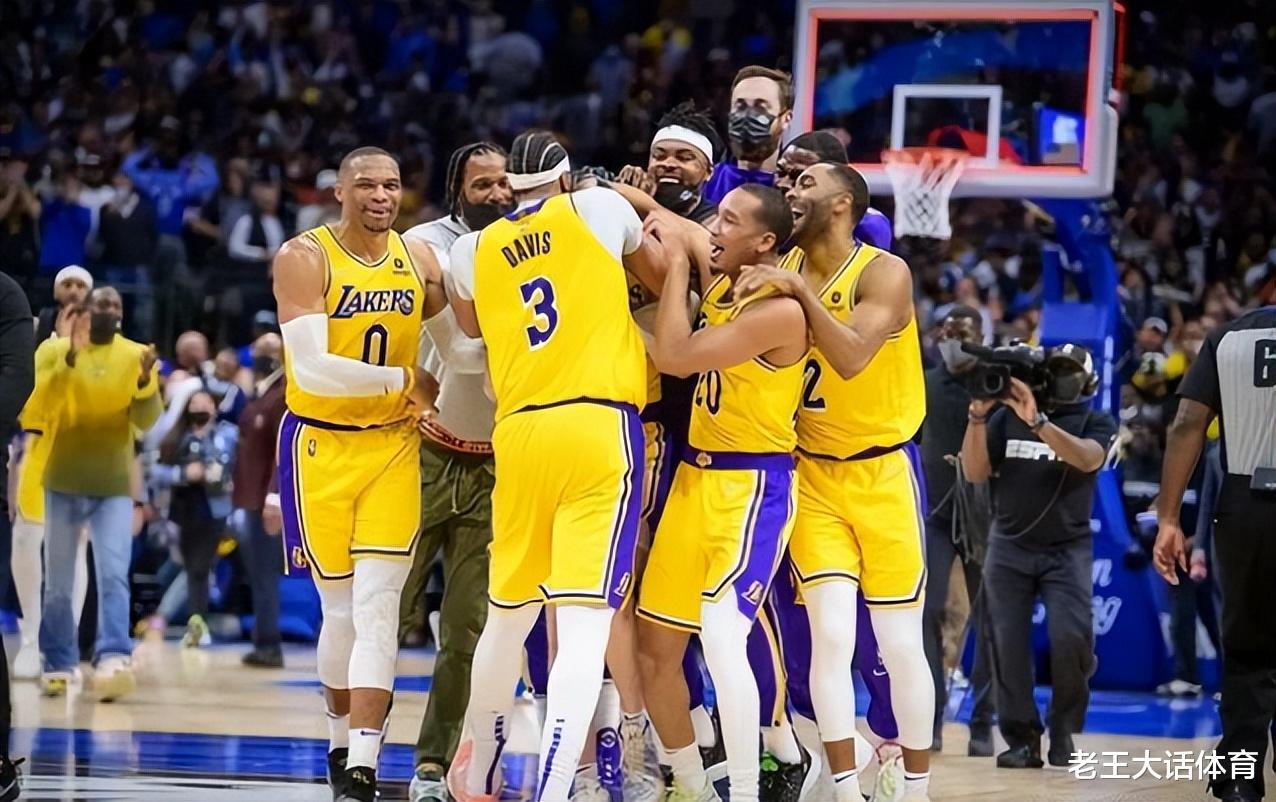 Lakers đang theo đuổi trung bình 18+4 bình, hoặc họ đang đu để thay đổi gia đình.