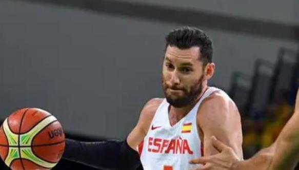 3 cầu thủ NBA cắt giảm 50 điểm, đội Thổ Nhĩ Kỳ đã bị đánh bại, đội 4 của Tây Ban Nha thắng và 1 trận thua: Khóa trong Nhóm A số 1 (4)