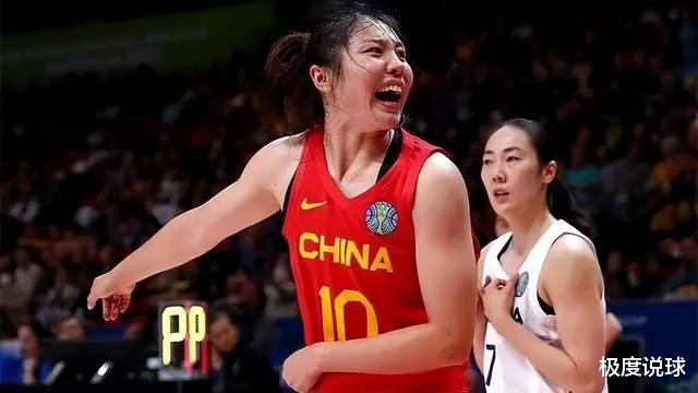 Báo cáo mới nhất về World Cup trong đội bóng rổ nữ, đội bóng rổ nữ Trung Quốc đã áp đảo Hoa Kỳ, giành được 63 điểm hàng đầu (1)