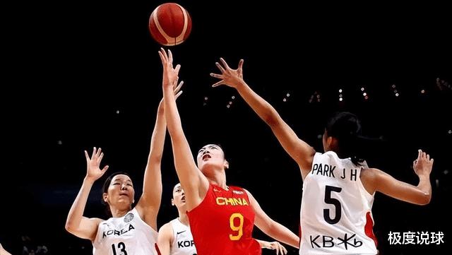 Báo cáo mới nhất về World Cup bóng rổ nữ, đội bóng rổ nữ Trung Quốc đã áp đảo Hoa Kỳ, giành được 63 điểm hàng đầu (3)