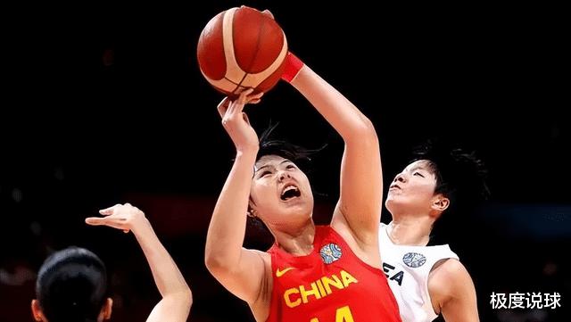 Báo cáo mới nhất về World Cup trong đội bóng rổ nữ, đội bóng rổ nữ Trung Quốc đã áp đảo Hoa Kỳ, giành được 63 điểm hàng đầu (4)