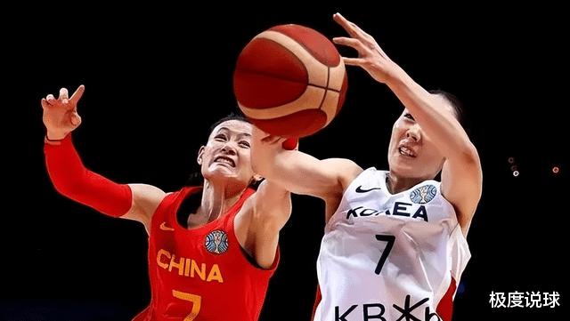 Báo cáo mới nhất về World Cup bóng rổ nữ, đội bóng rổ nữ Trung Quốc đã áp đảo Hoa Kỳ, giành được 63 điểm hàng đầu (5)