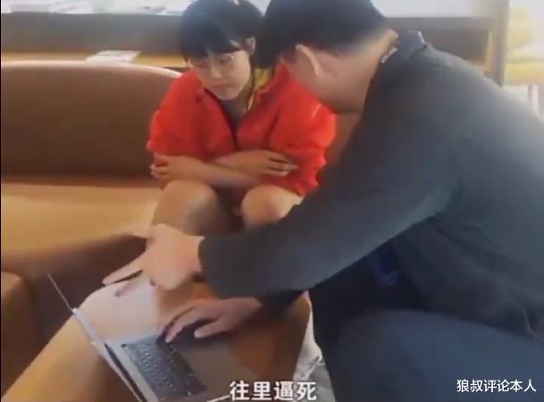 Domineering! Yao Ming Hướng dẫn tiếp xúc với video của Li Yueru: Không bảo thủ dựa vào cơ thể (1)