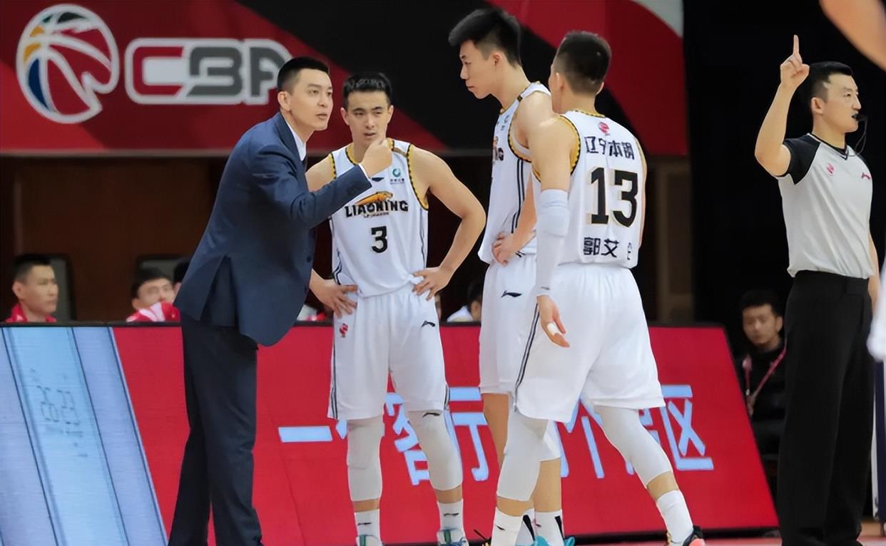 CCTV5 Phát sóng trực tiếp! Đội bóng rổ nam Liêu Ninh được công bố, Guo Ailun dẫn đầu trận chiến, Yang Ming từ chối nổ tung (1)