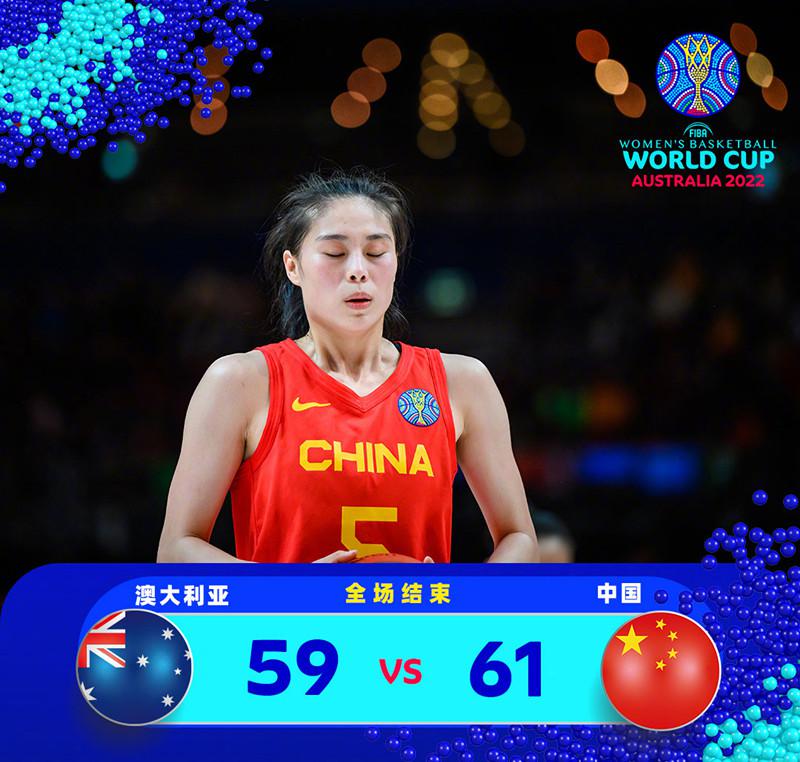 中国女篮挺进决赛！但也别忘了她：谢谢你，2个超大空篮都没进(2)