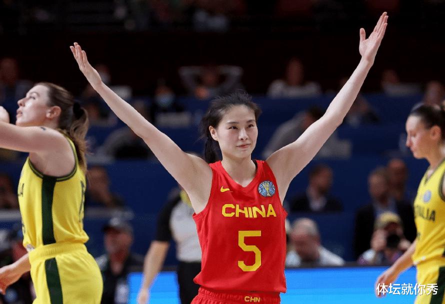9 giờ sáng! Quan chức Liên minh bóng rổ quốc tế đã công bố tin tốt, đội bóng rổ nữ Trung Quốc rất vui và thời gian để trở về Trung Quốc được xác định (1)