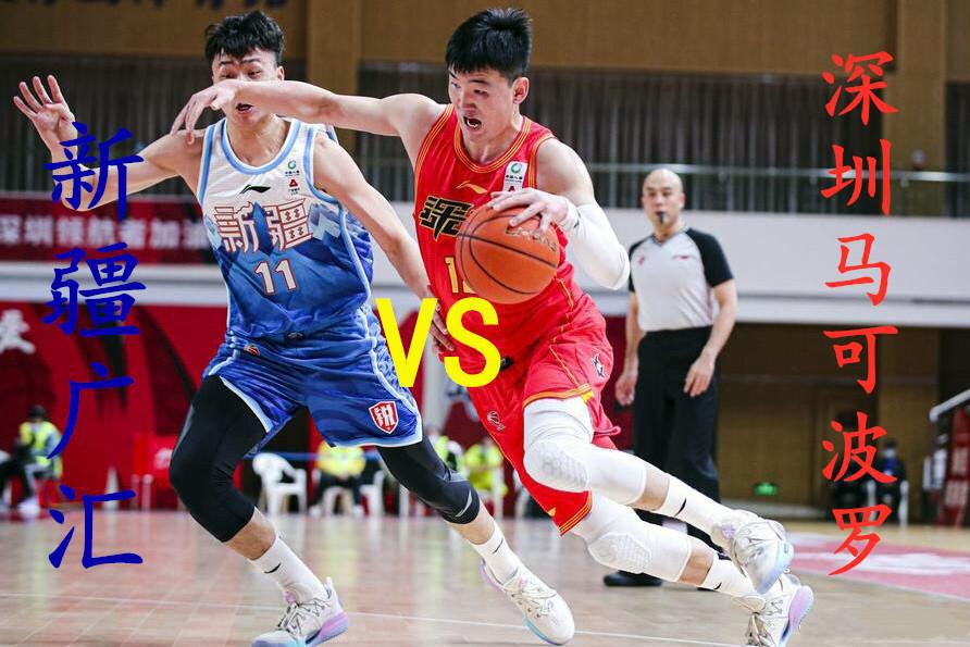 CBA today: The start of the start is the climax, Hongyuan continues to send points, Wang Yan has no chance to win without retreat (1)