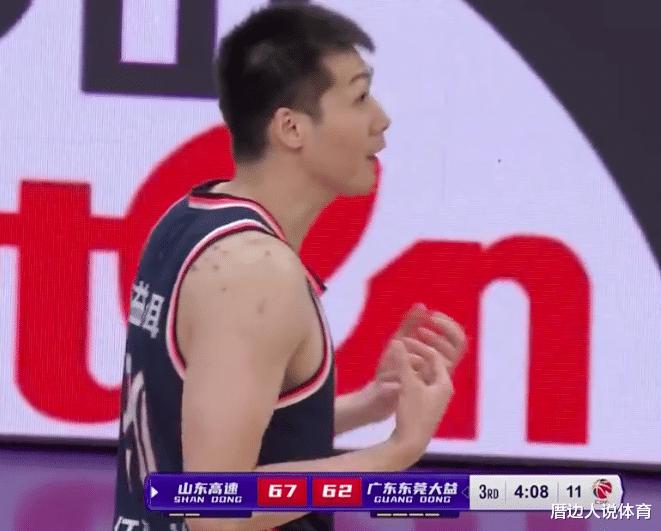 Cuộc đấu tay đôi của Lu Yue đã nóng bỏng: Ren Junfei đánh vào vai anh và bay lên vai+chân trên để ăn biểu tượng Zhao Rui và khuỷu tay đau đớn và lăn thẳng (2)