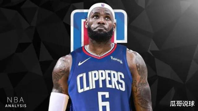 5 Tin tức giao dịch: Spurs cắt một người Magic Lock Anthony, James tham gia các giao dịch của Clippers (5)