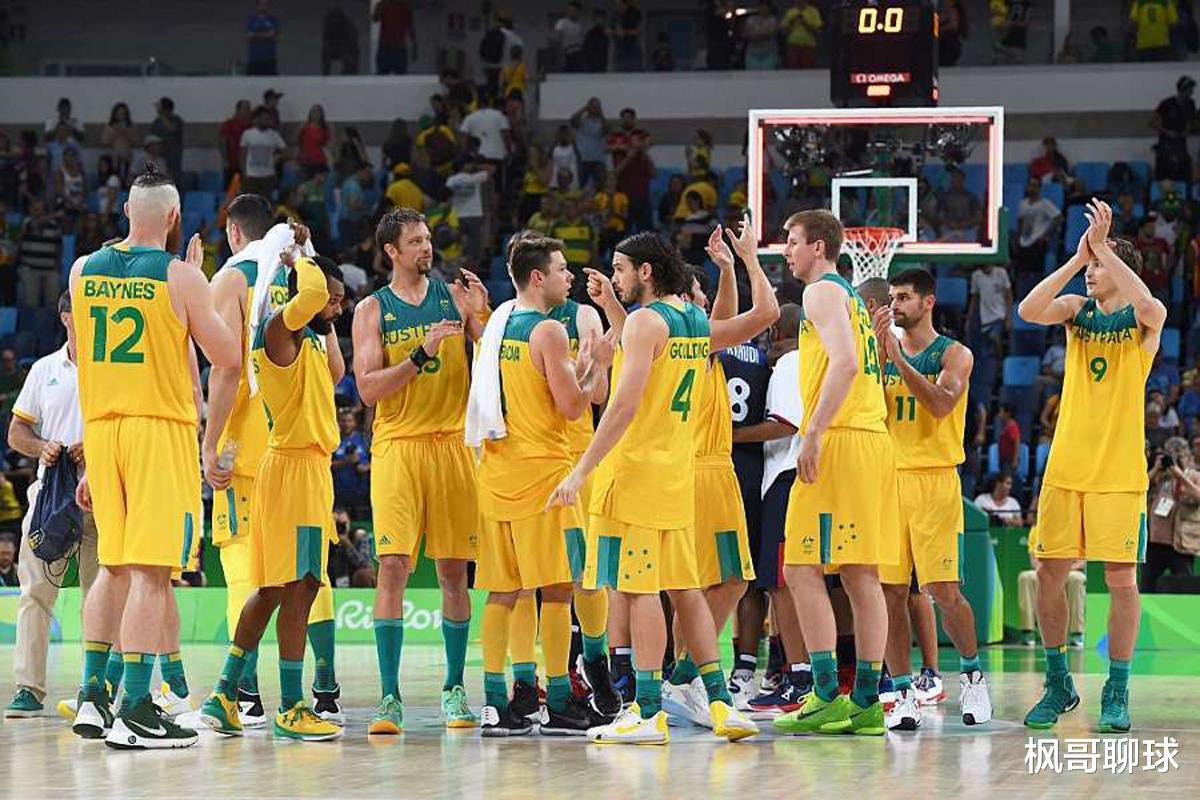 FIBA正式官宣！澳大利亚排名第一，伊朗反超中国男篮惹争议(2)