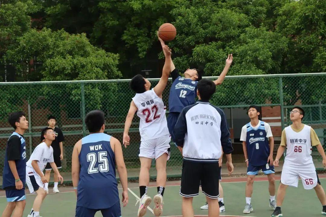 榜样风采录 | 临海市回浦中学：百年老校孕育“百折不回”的篮球精神(2)