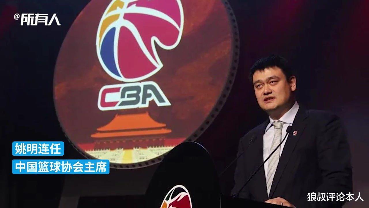 官方！姚明回应中国男篮归化球员3个标准，2人加盟有望直通巴黎(1)