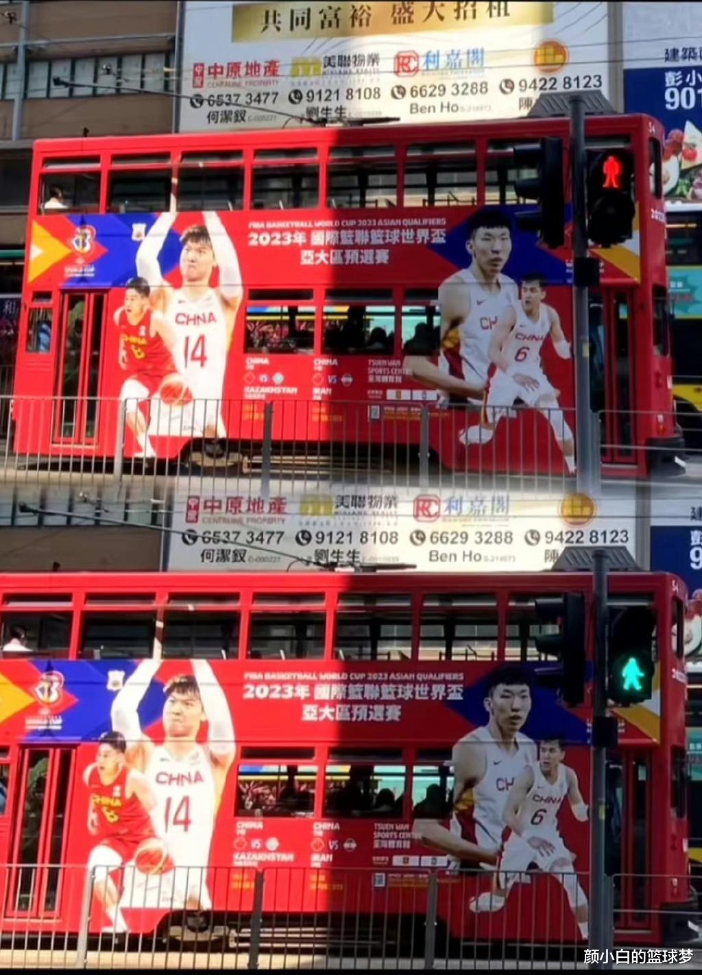 FIBA赞周琦为男篮定海神针：香港多方宣传世预赛 巴士海报评核心(5)