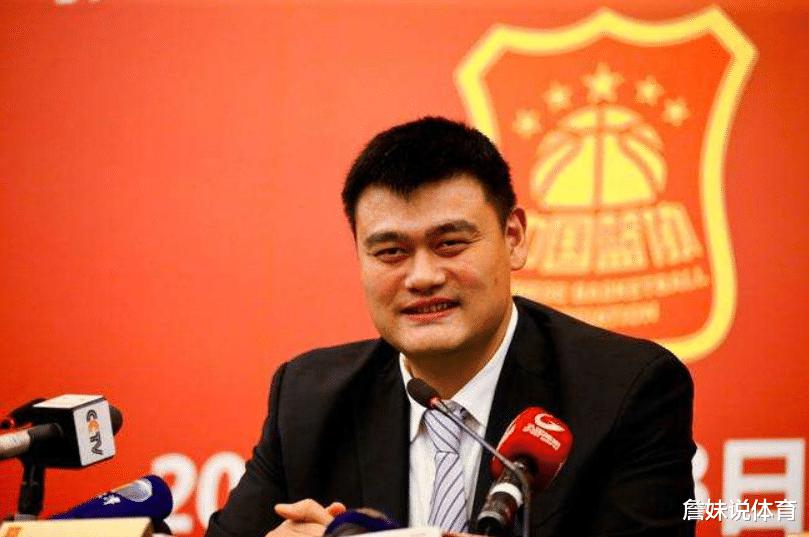 姚明走马亮相新身份，国家体育总局高度认可，为中国篮球发声(1)