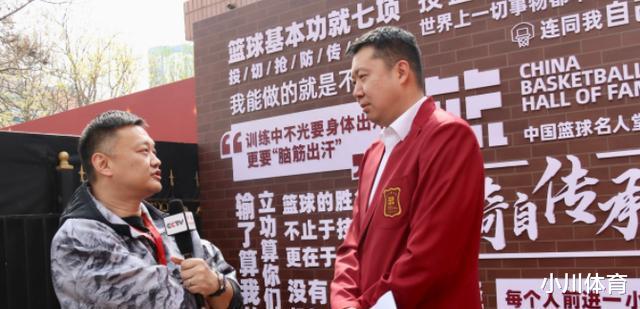 继承！中国篮球名人堂的入堂仪式上，球鞋引起了热烈的讨论。郭艾伦：向你的前辈们致敬(3)