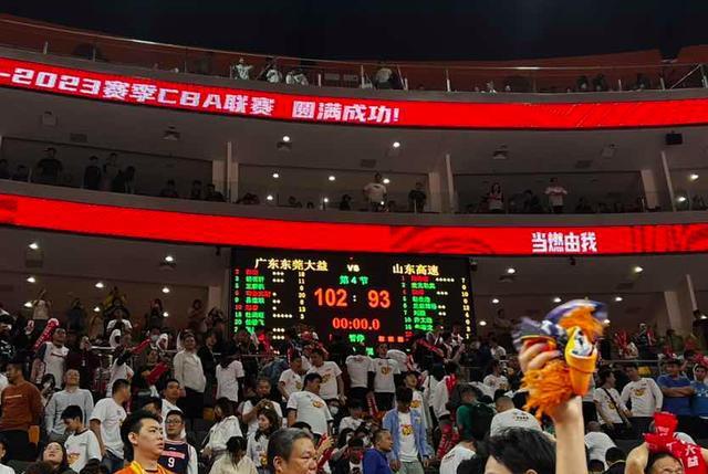 广东男篮公布14决赛主场票价，最贵1260元，又是一票难求的景象！(3)