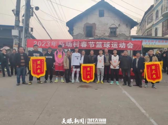 “村BA”火出国门，NBA球星向贵州乡村捐赠篮球场(4)