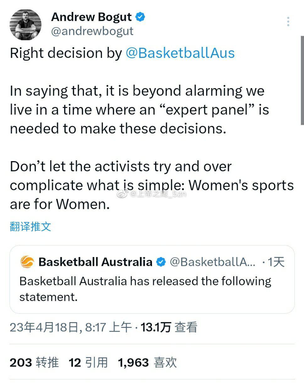 经过评估，澳大利亚篮协宣布禁止一名跨性别篮球运动员参加女篮联赛。这个名叫罗杰斯的(4)