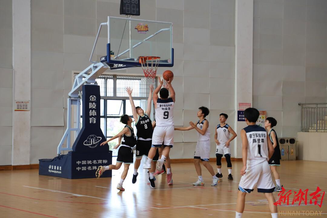 2023年天元区中小学生篮球比赛完美收官(1)