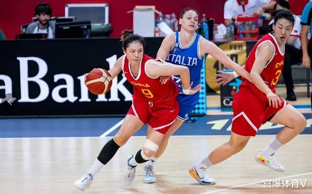 中国女篮16分完败！输给西班牙，杨舒予表现出色，李缘状态低迷(4)
