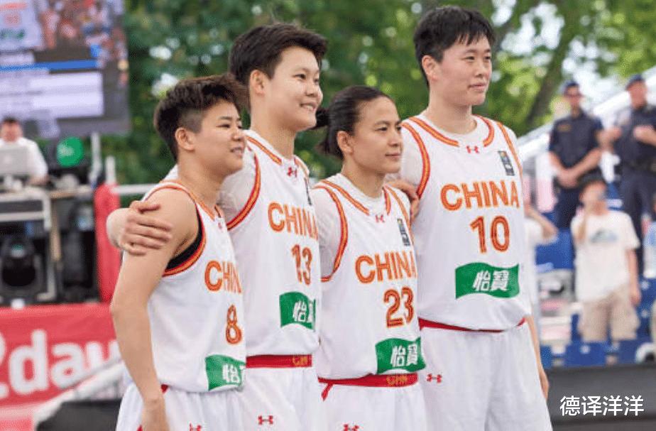 开赛第一天两连胜！中国三人女篮展现统治力，踏上卫冕征程(1)