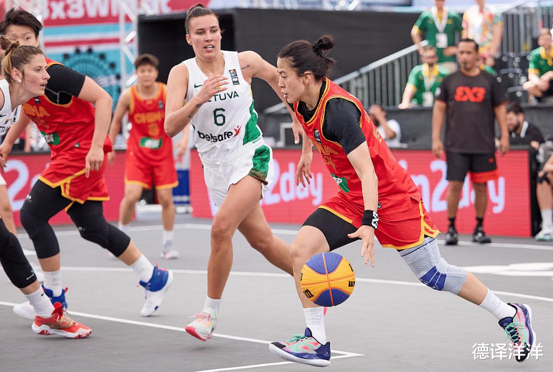 开赛第一天两连胜！中国三人女篮展现统治力，踏上卫冕征程(2)