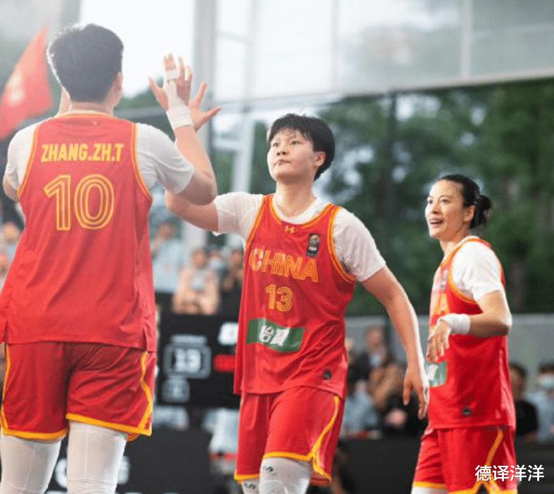 开赛第一天两连胜！中国三人女篮展现统治力，踏上卫冕征程(3)