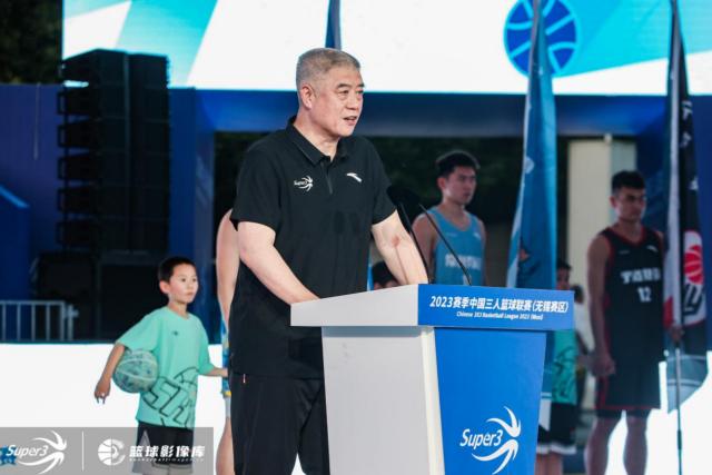 全新起航！2023赛季中国三人篮球联赛在无锡开幕(3)