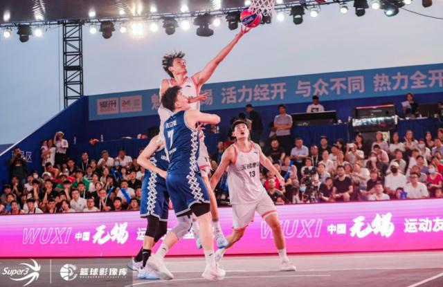 全新起航！2023赛季中国三人篮球联赛在无锡开幕(6)