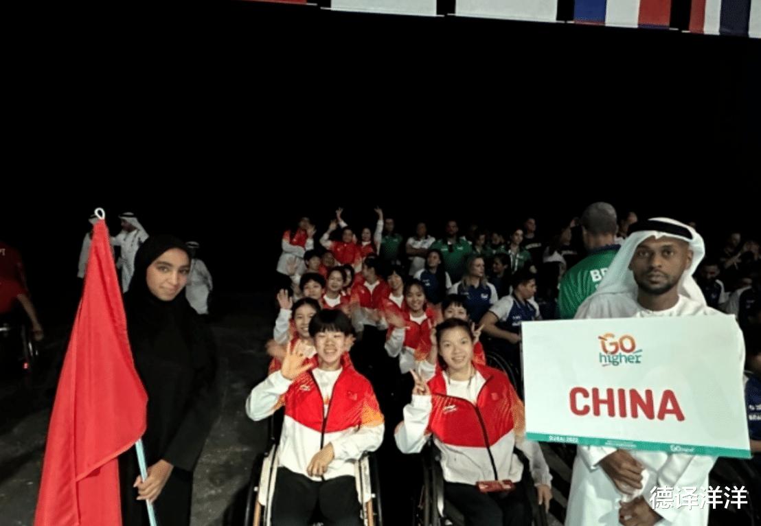 三场连赢57分！中国女篮拿到小组第一，坐轮椅也是世界强队(1)