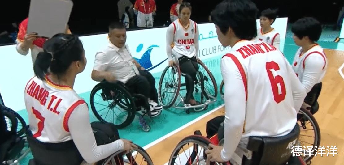 三场连赢57分！中国女篮拿到小组第一，坐轮椅也是世界强队(3)