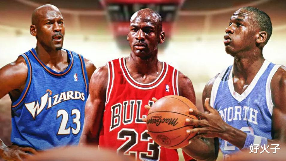 NBA打服同时代球星的巨星：6人靠精湛技术，4凭超凡天赋(1)