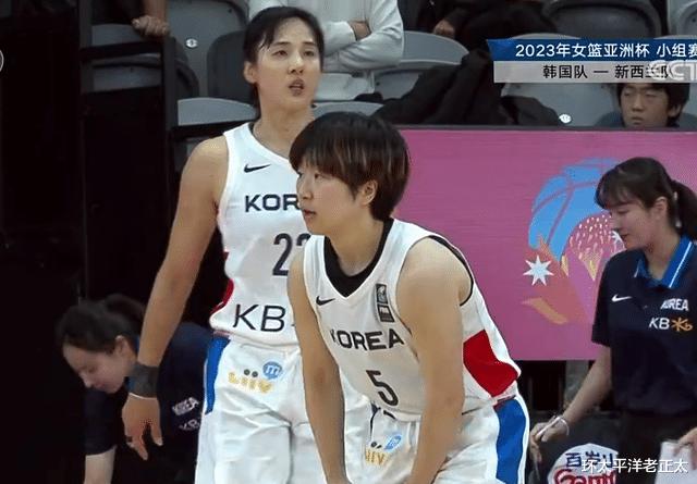 亚洲杯惊魂一战！韩国险造23分大逆转，中国女篮利好，小组第1稳了(2)