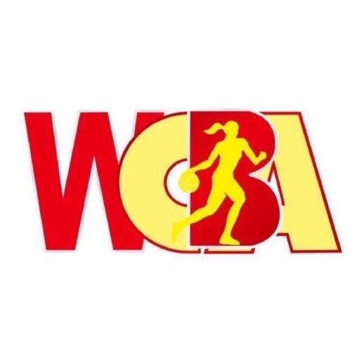 WCBA爆下赛季仍考虑赛会制&多队提出抗议！宋翔：篮协未最终决定(1)