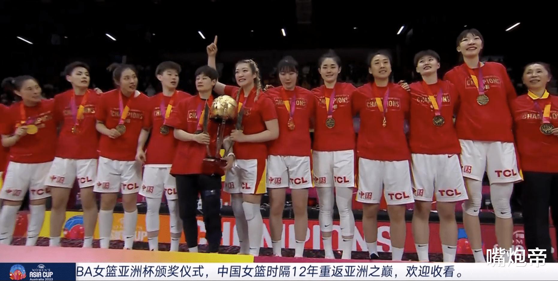 女篮夺冠后，姚明1年实现7大独一无二功绩，仅剩的隐患是中国男篮(2)