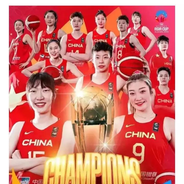 中国女篮12名球员所效力俱乐部及主要荣誉：
（素材来自今曰头条）
​
1，韩旭i(2)