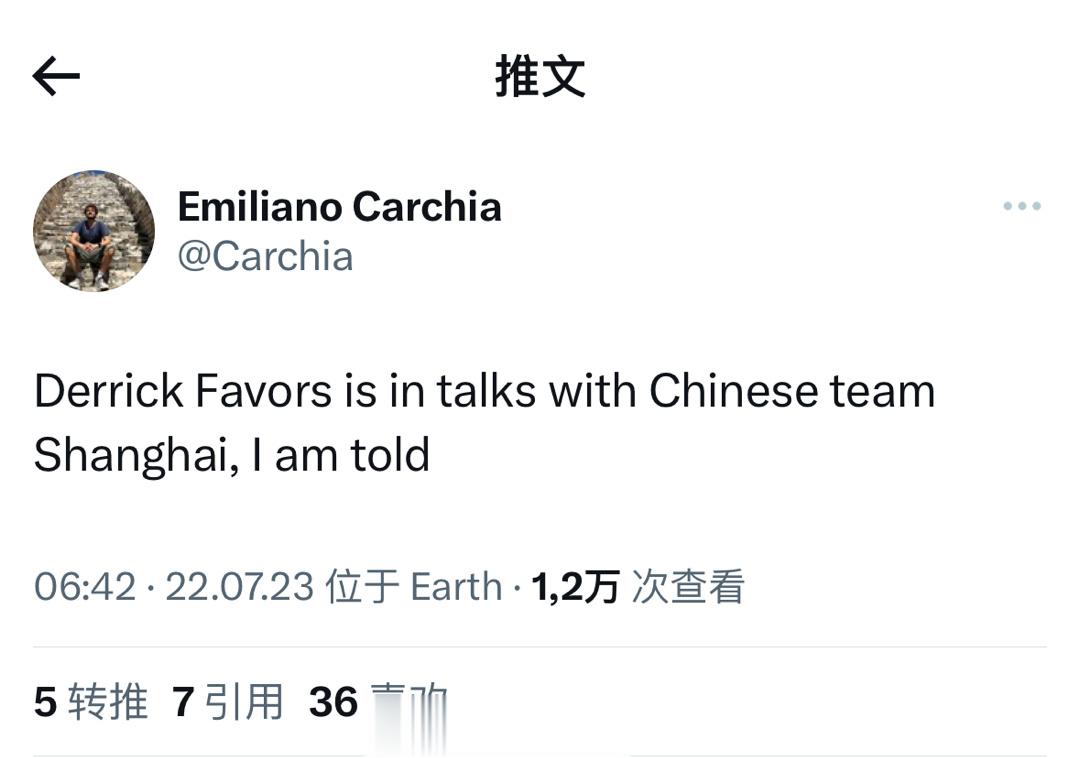 欧媒报道，前NBA探花秀费沃斯正在跟上海队接触。#篮球夏季不降温##cba##N(1)
