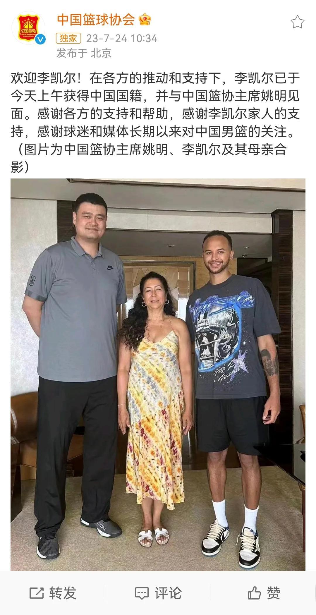 选择大于努力！耐克看不上在NBA打球的凯尔安德森，但是却非常喜欢代表中国打球的李(2)